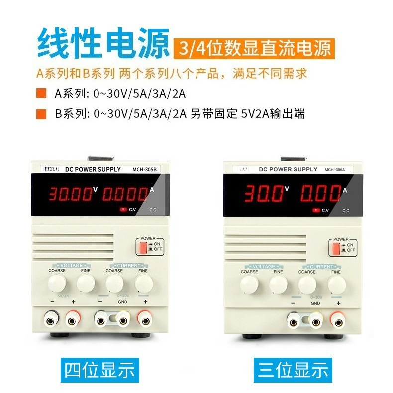 Fonte de alimentação linear CC - Linear Lab Power Supply Adjustable avaliação e preço